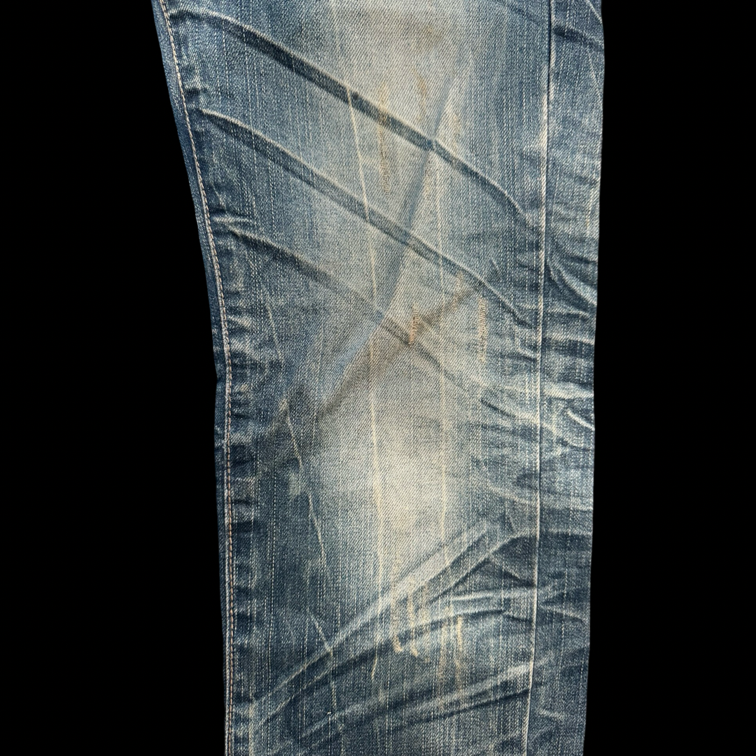 Uidance Jeans