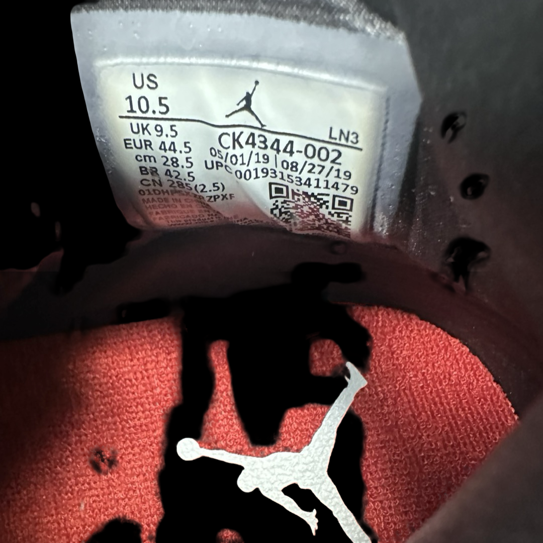 Jordan 3 Animal Instinct