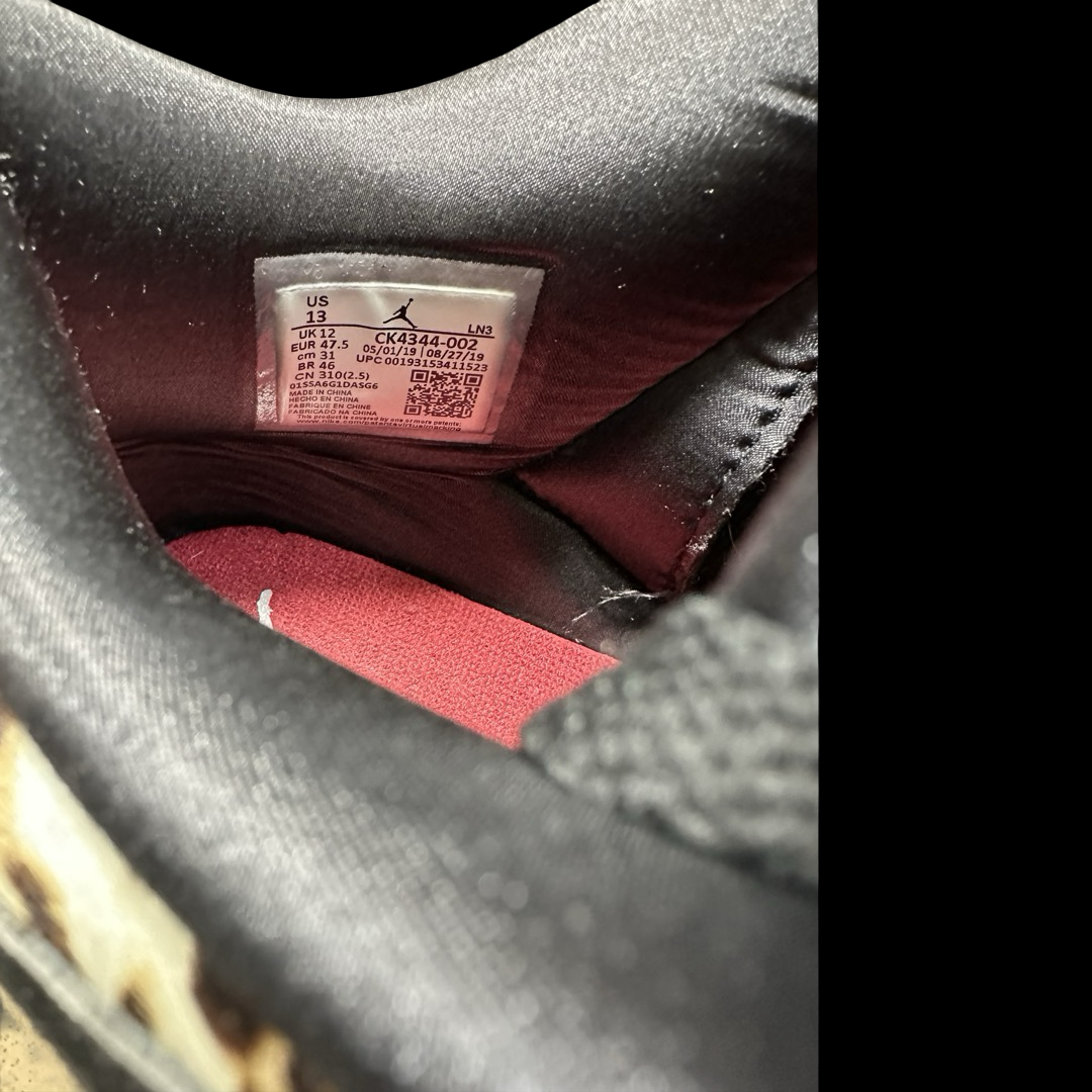 Jordan 3 Animal Instinct 47.5