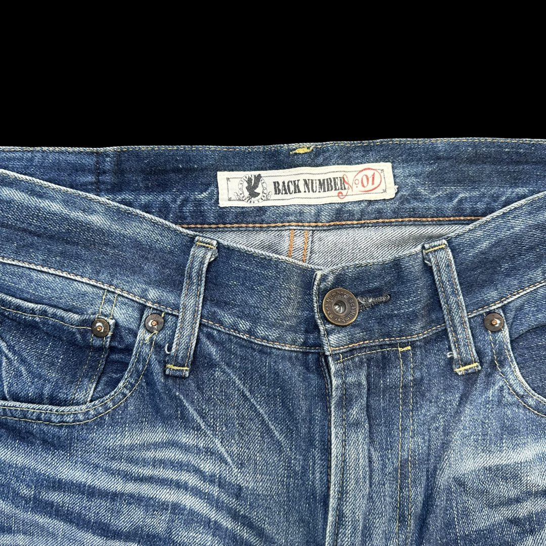 Back No.1 Jeans